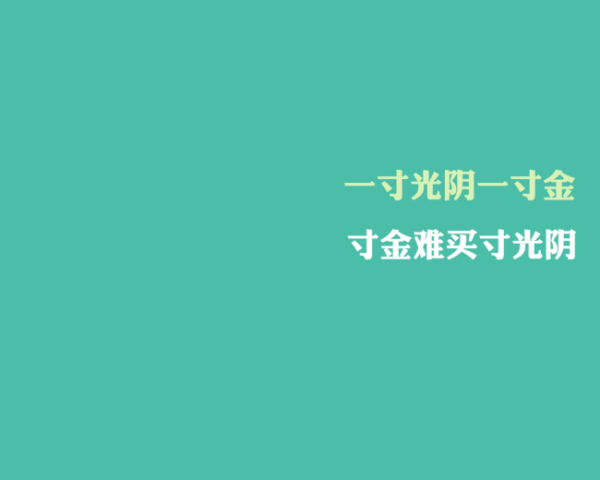 PHP中创建函数的命令